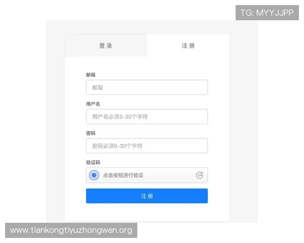 如何顺利完成飞驰集团会员注册流程提升游戏体验 如何顺利完成飞驰集团会员注册流程提升游戏体验