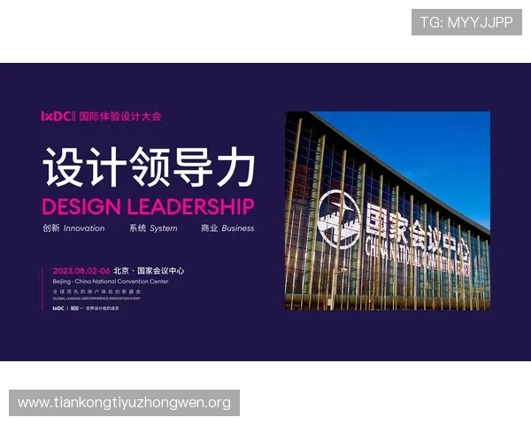 b体育app官方平台全面介绍,提供最新版本下载、功能介绍及使用技巧,保障用户体验