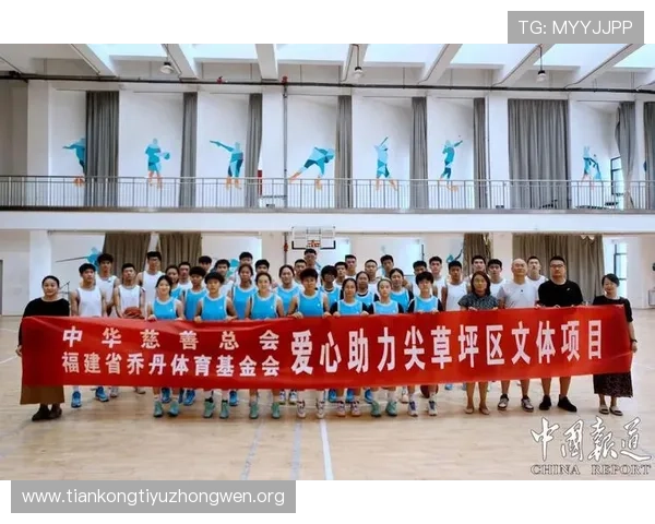 体育公益爱心行动：如何通过体育赛事传递爱心与公益正能量