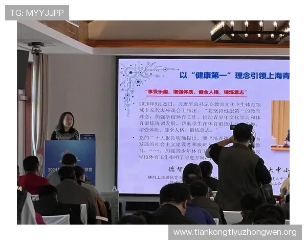 北京蹦跶体育蹦床馆的特色课程和专业教练团队助力青少年提升身体素质的详细介绍