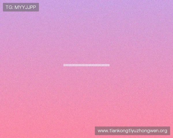 世界杯西班牙沙特队伍核心球员名单全面解析助力球迷了解最新阵容信息 世界杯西班牙沙特队伍核心球员名单全面解析助力球迷了解最新阵容信息