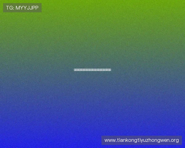 乌拉圭与佛得角激战全场回放视频,精彩片段一网打尽 乌拉圭与佛得角激战全场回放视频,精彩片段一网打尽