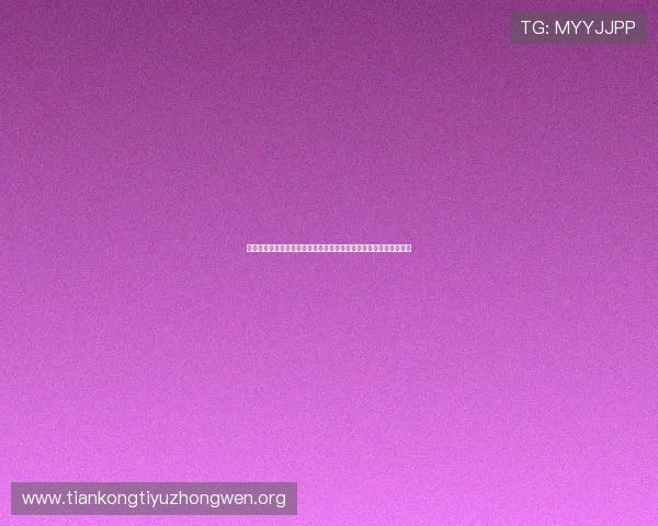 乌拉圭对佛得角比赛控球率分析:谁在场上占据优势与战术布局揭秘