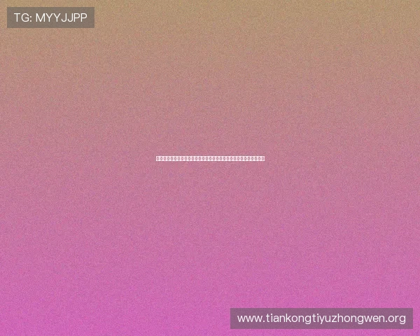 伊拉克对挪威比赛中表现最突出的球员及其在世界杯中的关键作用分析