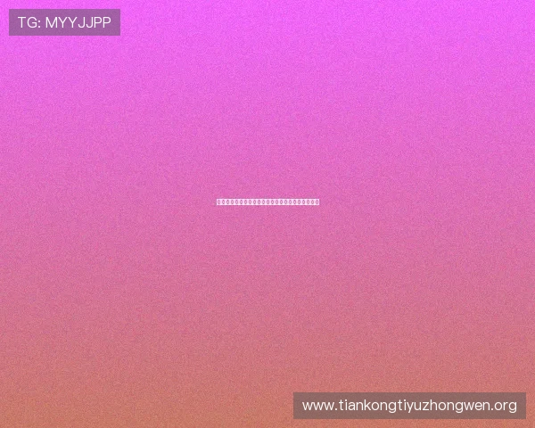 七星在线登录入口常见问题解答与快速登录技巧详解