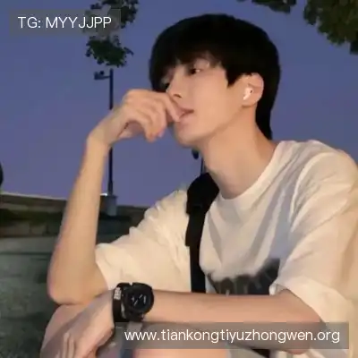 钱璐皎
